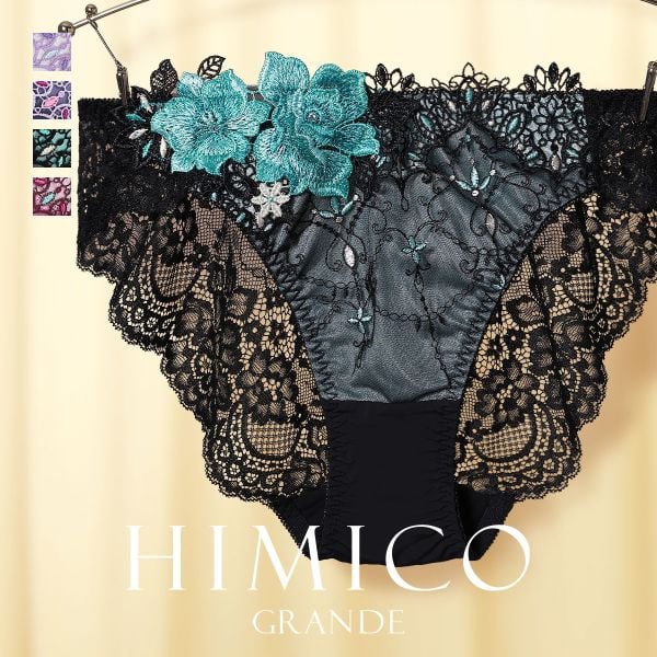 40%OFF【メール便(4)】 HIMICO GRANDE ヒミコ ショーツ スタンダード 大きいサイズ グラマー M L LL バックレース 単品 001series ランジェリー 40%OFF【メール便(4)】 HIMICO GRANDE ヒミコ ショーツ スタンダード 大きいサイズ グラマー M L LL バックレース 単品 001series ランジェリー