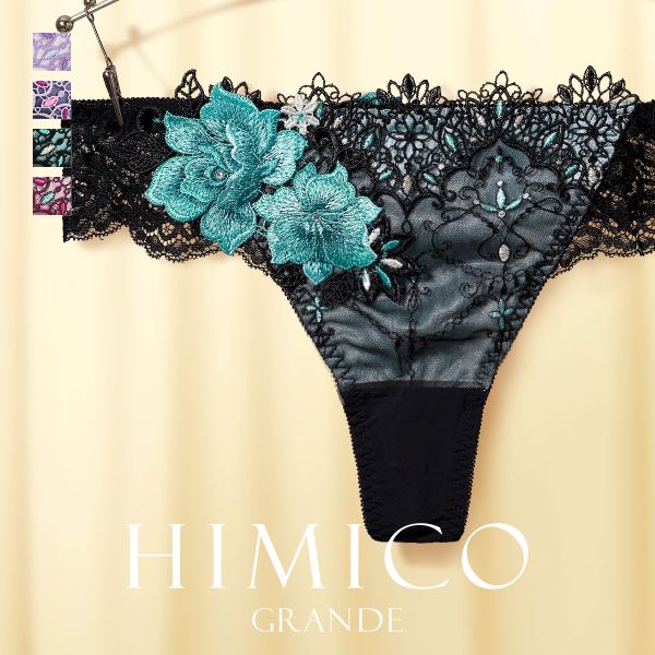 40%OFF【メール便(3)】 HIMICO GRANDE ヒミコ ショーツ Tバック ソング タンガ 大きいサイズ グラマー M L LL バックレース 単品 001series ランジェリー 40%OFF【メール便(3)】 HIMICO GRANDE ヒミコ ショーツ Tバック ソング タンガ 大きいサイズ グラマー M L LL バックレース 単品 001series ランジェリー