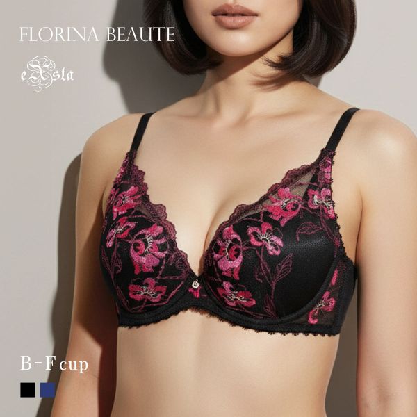 フロリナヴォーテ Moulin Rouge ブラジャー モールドカップ BCDEF 単品 FLORINA BEAUTE eXsta ムランルージュ(BK-ブラック-B65)