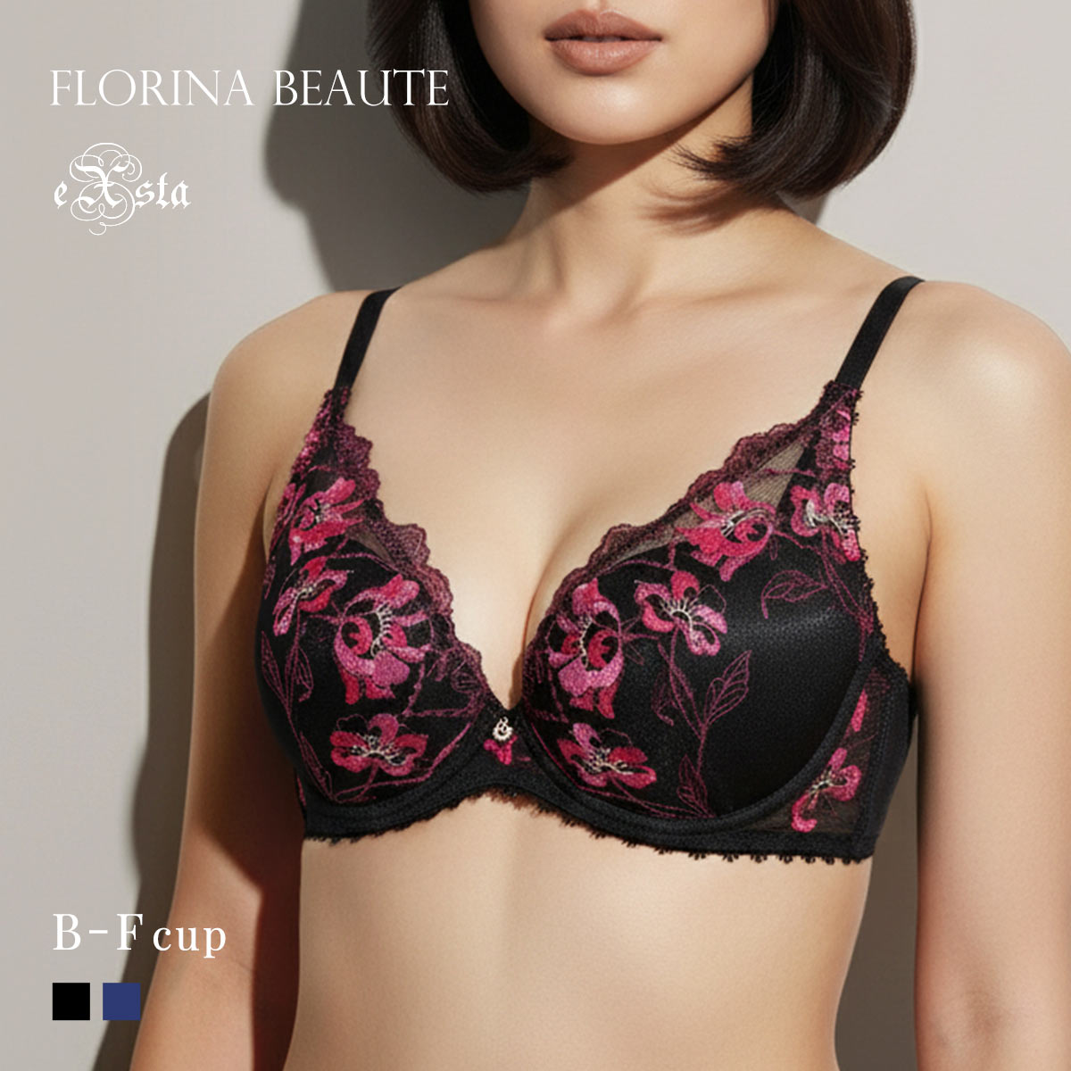 フロリナヴォーテ Moulin Rouge ブラジャー モールドカップ BCDEF 単品 FLORINA BEAUTE eXsta ムランルージュ(BK-ブラック-B65)