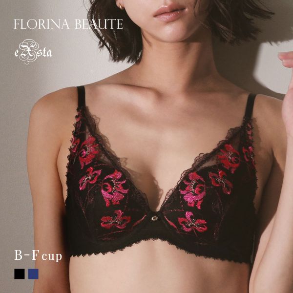 40%OFF フロリナヴォーテ Moulin Rouge ブラジャー モールドカップ BCDEF 単品 FLORINA BEAUTE eXsta ムランルージュ 40%OFF フロリナヴォーテ Moulin Rouge ブラジャー モールドカップ BCDEF 単品 FLORINA BEAUTE eXsta ムランルージュ