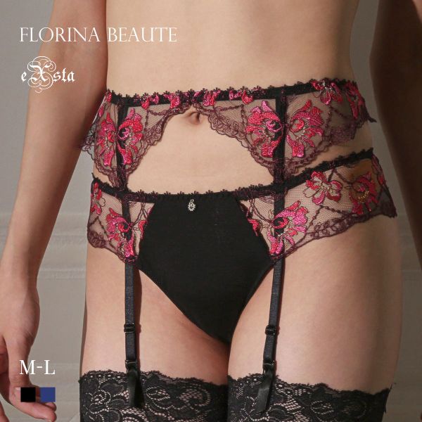 40%OFF【メール便(5)】 フロリナヴォーテ Moulin Rouge ガーターベルト ランジェリー ML 単品 FLORINA BEAUTE eXsta ムランルージュ 40%OFF【メール便(5)】 フロリナヴォーテ Moulin Rouge ガーターベルト ランジェリー ML 単品 FLORINA BEAUTE eXsta ムランルージュ