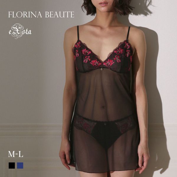 40%OFF【メール便(10)】 フロリナヴォーテ Moulin Rouge スリップ ランジェリー ML 単品 FLORINA BEAUTE eXsta ムランルージュ 40%OFF【メール便(10)】 フロリナヴォーテ Moulin Rouge スリップ ランジェリー ML 単品 FLORINA BEAUTE eXsta ムランルージュ