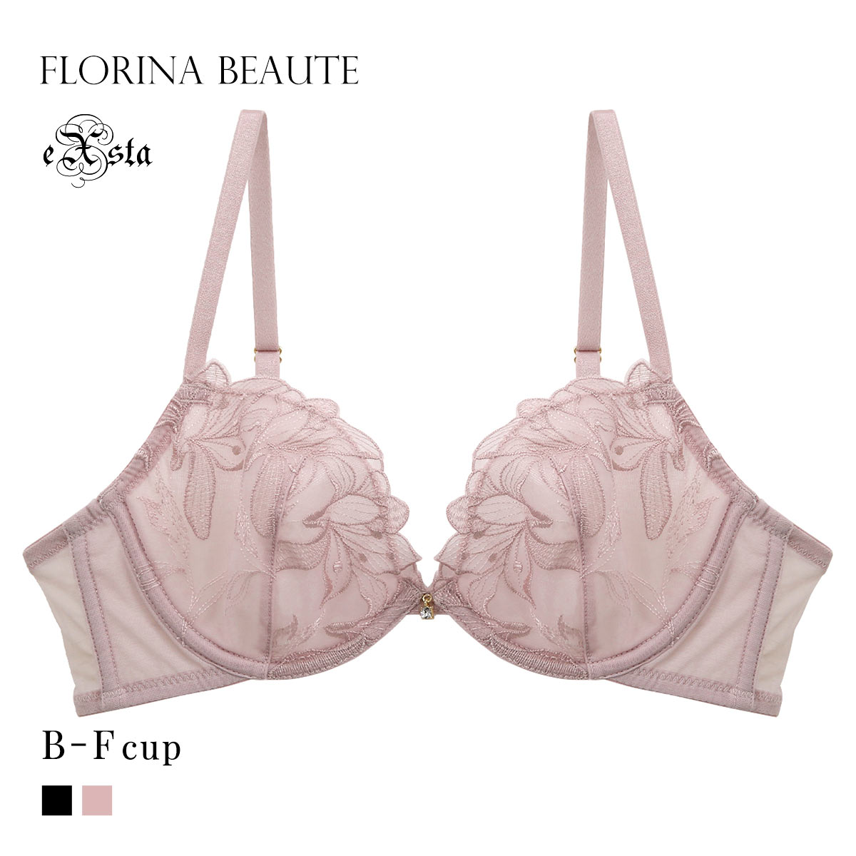 フロリナヴォーテ Soiris ノンパテッド ブラジャー 総レース ランジェリー BCDEF 単品 FLORINA BEAUTE eXsta ソワリス(MP-モーヴピンク-B65)