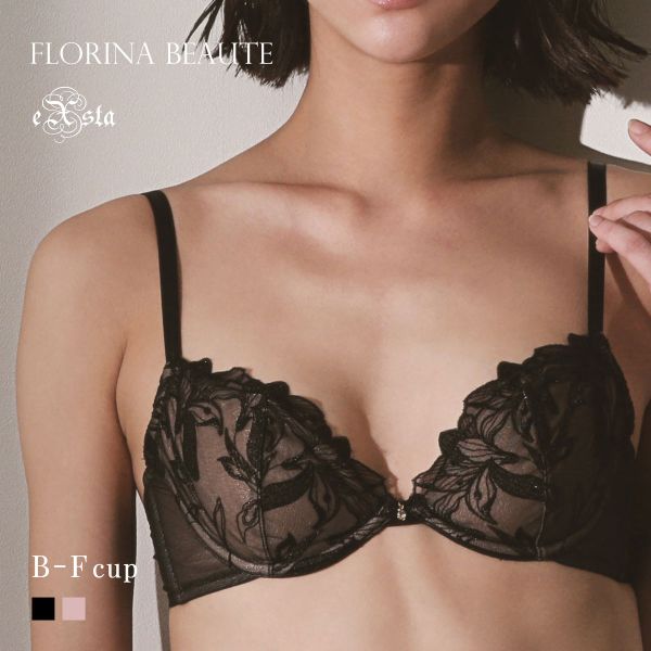 40%OFF【メール便(30)】 フロリナヴォーテ Soiris ノンパテッド ブラジャー 総レース ランジェリー BCDEF 単品 FLORINA BEAUTE eXsta ソワリス 40%OFF【メール便(30)】 フロリナヴォーテ Soiris ノンパテッド ブラジャー 総レース ランジェリー BCDEF 単品 FLORINA BEAUTE eXsta ソワリス
