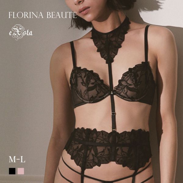 40%OFF【メール便(10)】 フロリナヴォーテ Soiris ガーターベルト チョーカー付き ランジェリー ML 単品 FLORINA BEAUTE eXsta ソワリス 40%OFF【メール便(10)】 フロリナヴォーテ Soiris ガーターベルト チョーカー付き ランジェリー ML 単品 FLORINA BEAUTE eXsta ソワリス