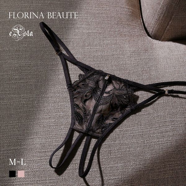 フロリナヴォーテ Soiris セクシーショーツ オープンクロッチ ML 単品 FLORINA BEAUTE eXsta ソワリス