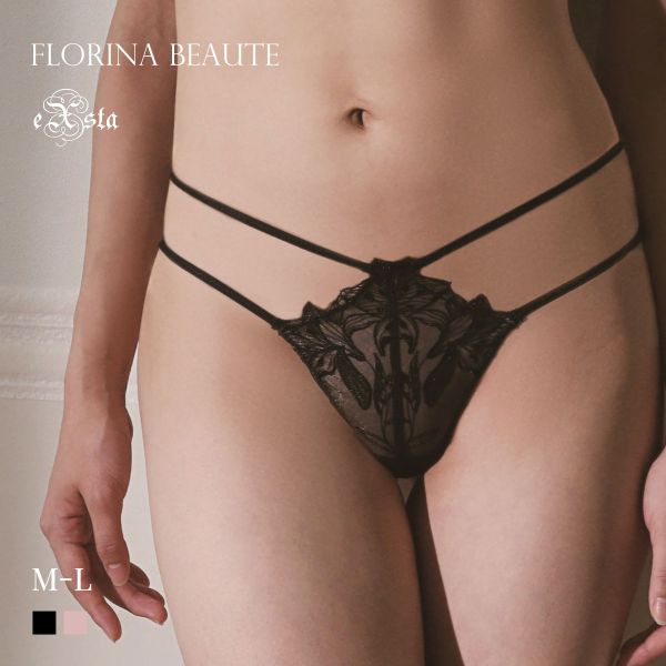 40%OFF【メール便(5)】 フロリナヴォーテ Soiris ショーツ Tバック タンガ ストリング ML 単品 FLORINA BEAUTE eXsta ソワリス 40%OFF【メール便(5)】 フロリナヴォーテ Soiris ショーツ Tバック タンガ ストリング ML 単品 FLORINA BEAUTE eXsta ソワリス