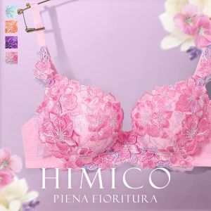 HIMICO ヒミコ ブラジャー 大きいサイズ アンダー80 B C D E F 単品 014series ランジェリー