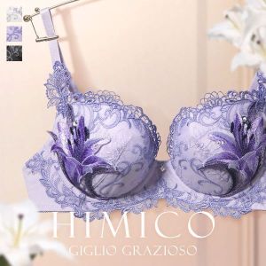 HIMICO ヒミコ ブラジャー 大きいサイズ アンダー80 B C D E F 単品 015series ランジェリー
