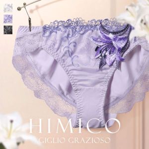 HIMICO ヒミコ ショーツ スタンダード M L 単品 015series ランジェリー
