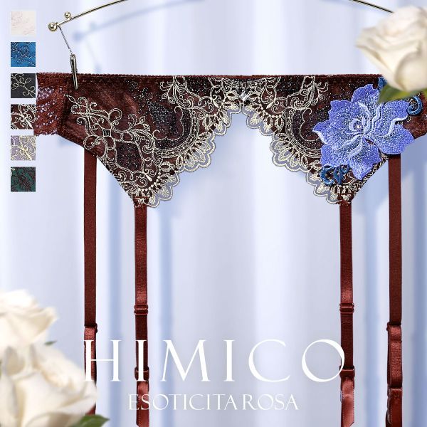 30%OFF【メール便(7)】 ヒミコ 016シリーズ ガーターベルト M L ランジェリー HIMICO 30%OFF【メール便(7)】 ヒミコ 016シリーズ ガーターベルト M L ランジェリー HIMICO