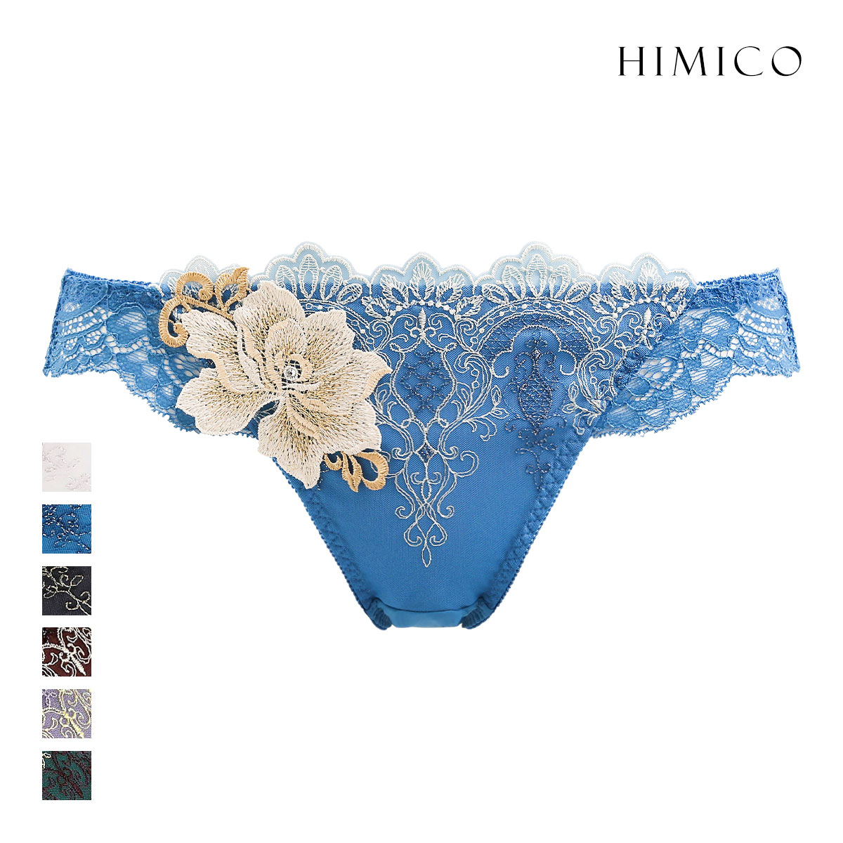 ヒミコ 016シリーズ ショーツ スタンダード M L バックレース ランジェリー HIMICO(TU-ターコイズ-M)