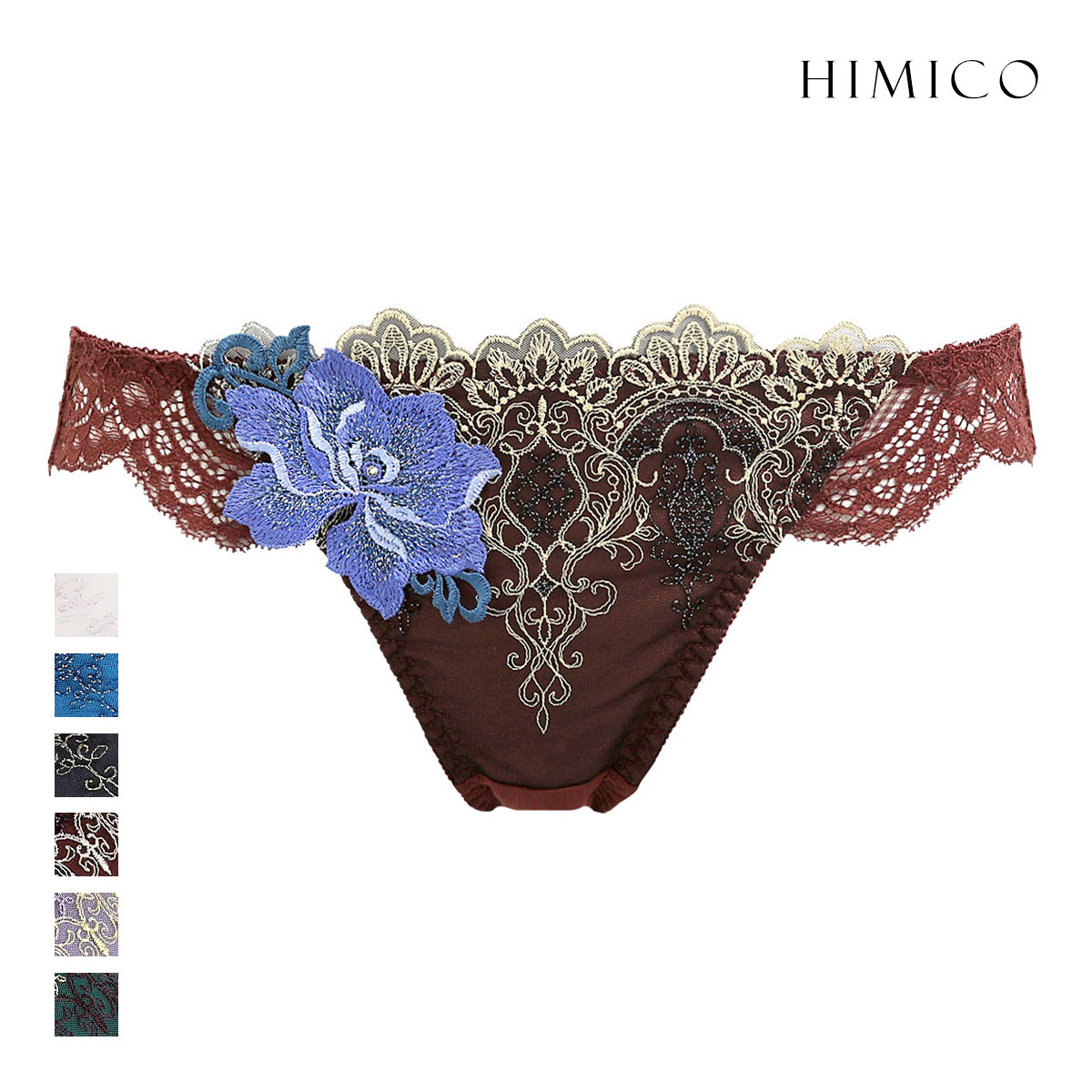 ヒミコ 016シリーズ ショーツ スタンダード M L バックレース ランジェリー HIMICO(BR-ブラウン-M)