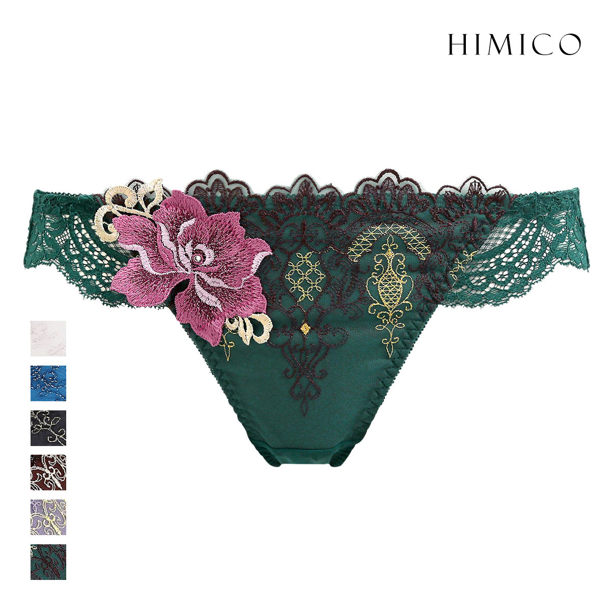 ヒミコ 016シリーズ ショーツ スタンダード M L バックレース ランジェリー HIMICO(GR-グリーン-M)