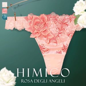 HIMICO 美しい羽根を纏う Rosa degli Angeli ショーツ Tバック ソング タンガ ML 017series 単品 バックレース