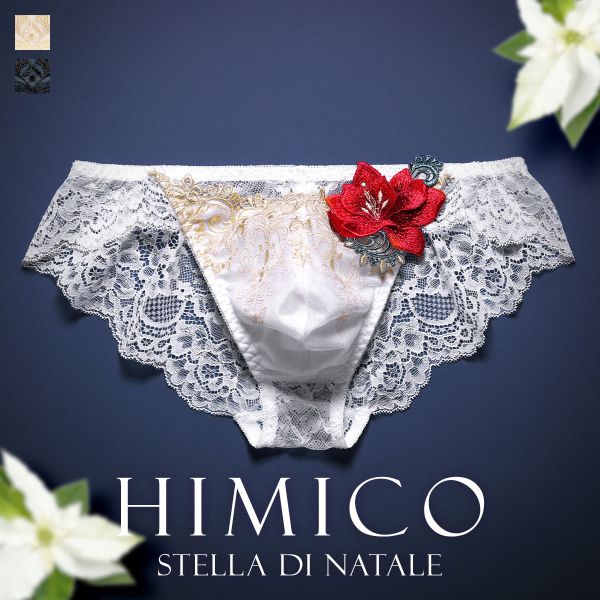 HIMICO 煌びやかな幸福に満ち溢れる Stella di Natale フルバック パンツ レース ビキニ ブリーフ メンズ M L 018series