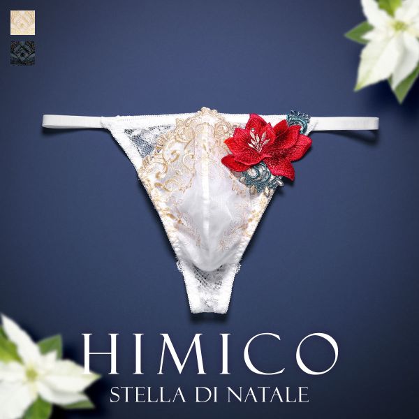 HIMICO 煌びやかな幸福に満ち溢れる Stella di Natale Tバック パンツ レース ビキニ メンズ M L 018series