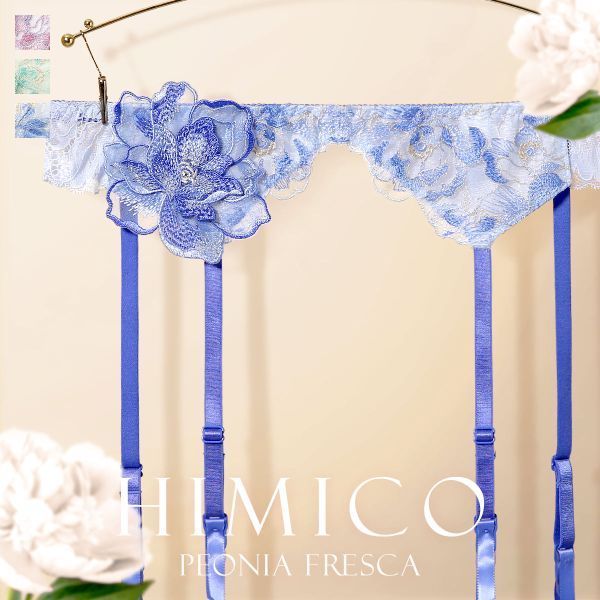 HIMICO ヒミコ ガーターベルト M L 019series ランジェリー