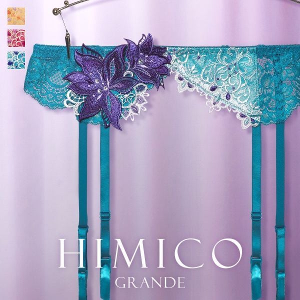 40%OFF【メール便(5)】 HIMICO GRANDE 002 ガーターベルト グラマー 大きいサイズ Giglio Regina ランジェリー 40%OFF【メール便(5)】 HIMICO GRANDE 002 ガーターベルト グラマー 大きいサイズ Giglio Regina ランジェリー