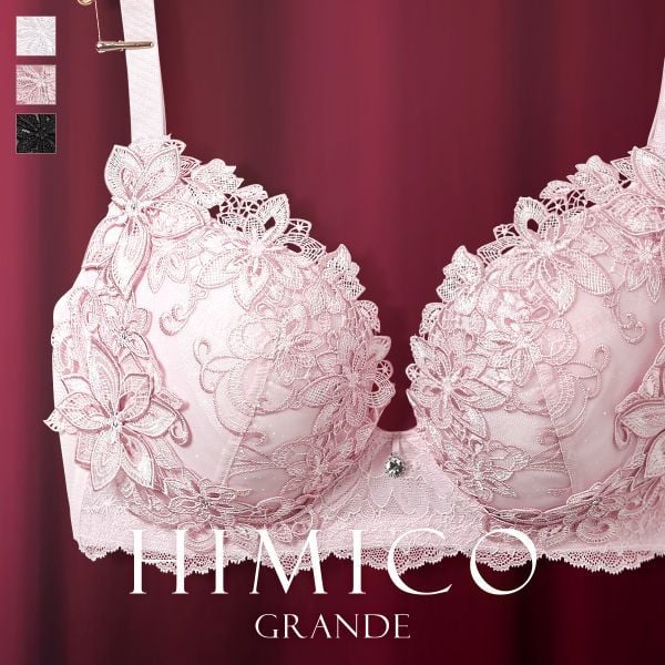 HIMICO GRANDE 003 ブラジャー 大きいサイズ GHI 65-85 Dalia Stellato 単品 グラマーサイズ