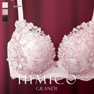 HIMICO GRANDE 003 ブラジャー 大きいサイズ GHI 65-85 Dalia Stellato 単品 グラマーサイズ