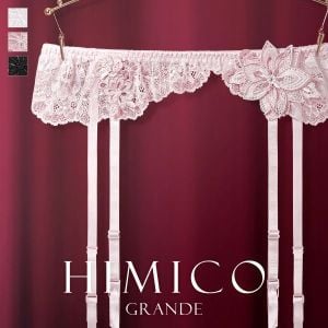 HIMICO GRANDE 003 ガーターベルト グラマー 大きいサイズ Dalia Stellato ランジェリー