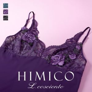 HIMICO L.cosciente キャミソール ランジェリー インナー リボン ML 単品