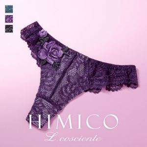 HIMICO L.cosciente ショーツ Tバック ソング タンガ ML バックレースブラジリアン 単品