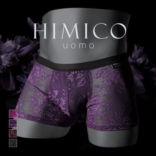 HIMICO uomo LEONARDO ボクサーパンツ レース 前閉じ メンズ M L LL 001series