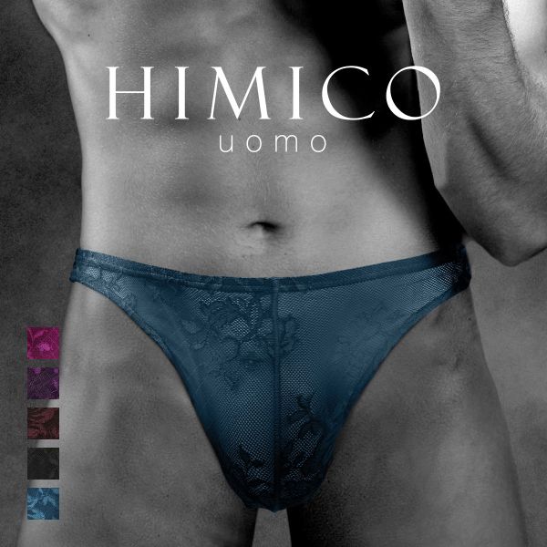 HIMICO uomo LEONARDO フルバック パンツ レース ビキニ ブリーフ メンズ M L LL 001series