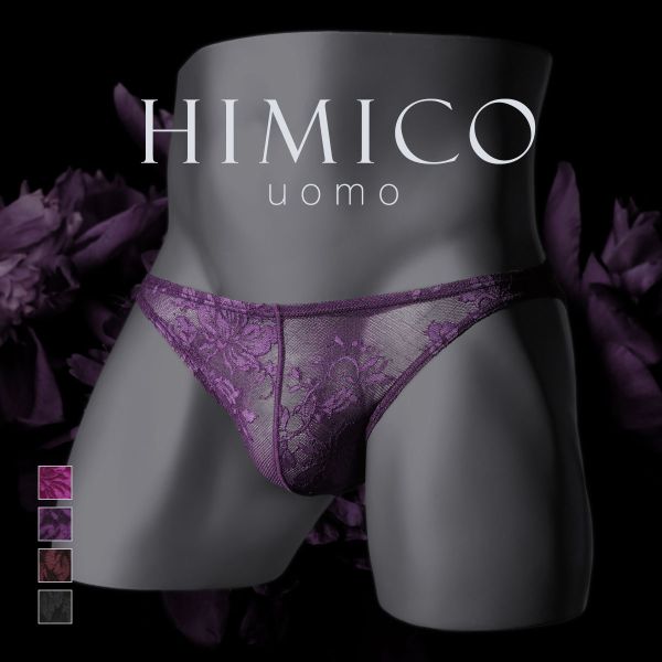 HIMICO uomo LEONARDO フルバック パンツ レース ビキニ ブリーフ メンズ M L LL 001series