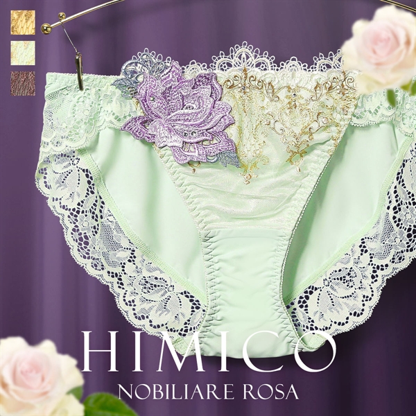 HIMICO ヒミコ ショーツ スタンダード M L 単品 020series ランジェリー