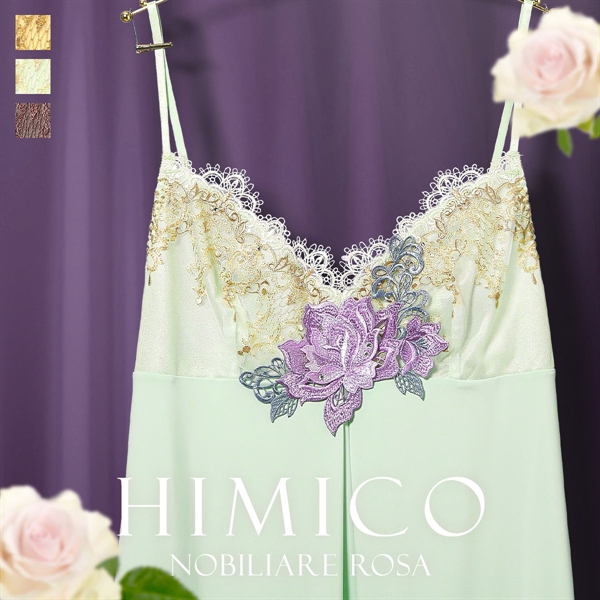 HIMICO ヒミコ スリップ ロングキャミソール M L 020series ランジェリー