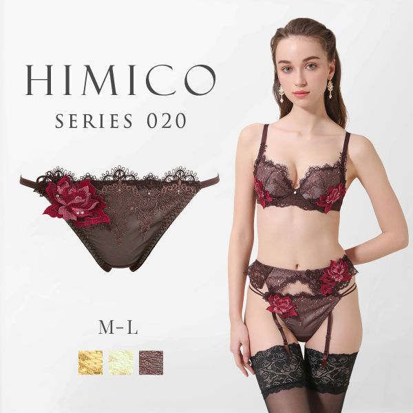 HIMICO ヒミコ ショーツ Tバック ソング タンガ M L バックレース 単品 020series ランジェリー