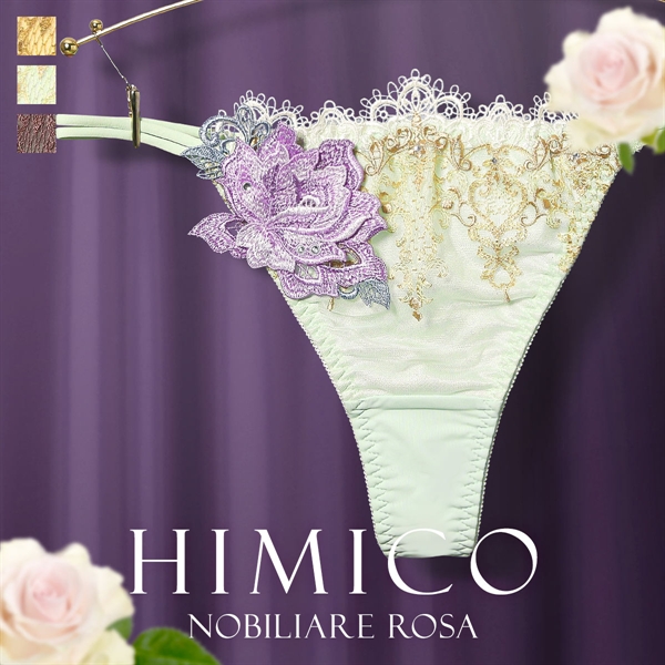 HIMICO ヒミコ ショーツ Tバック ソング タンガ M L バックレース 単品 020series ランジェリー