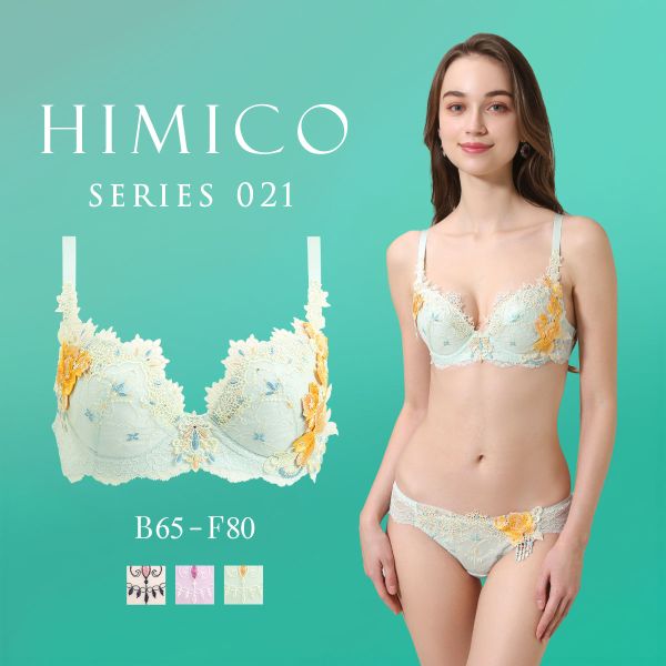 HIMICO ヒミコ ブラジャー 大きいサイズ アンダー80 B C D E F 単品 021series ランジェリー