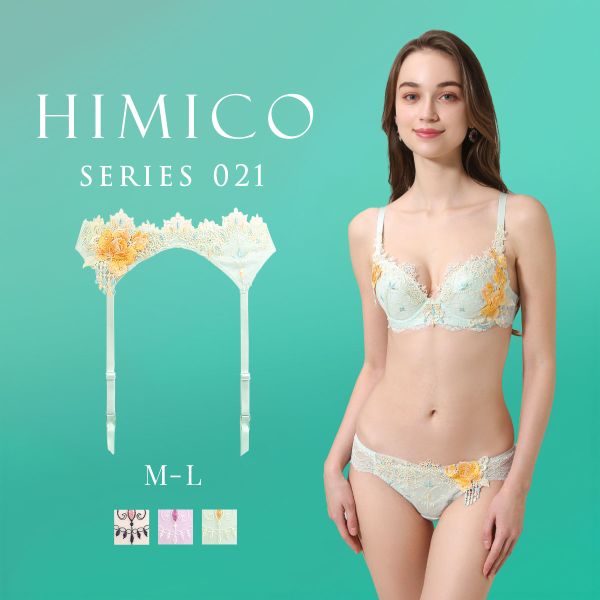 HIMICO ヒミコ ガーターベルト M L 021series ランジェリー