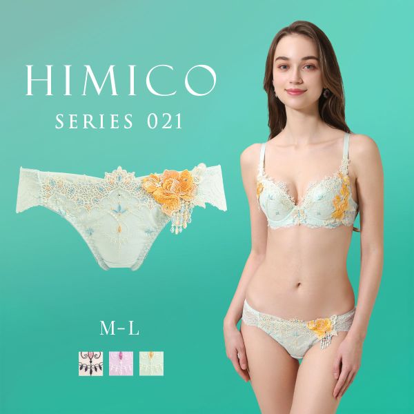 HIMICO ヒミコ ショーツ スタンダード M L バックレース 単品 021series ランジェリー