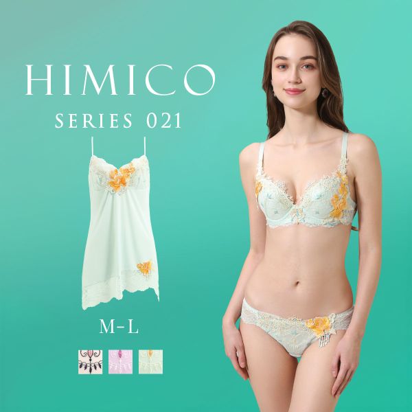 HIMICO ヒミコ スリップ ロングキャミソール M L 021series ランジェリー