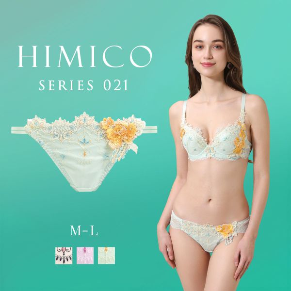HIMICO ヒミコ ショーツ Tバック ソング タンガ M L 単品 021series ランジェリー