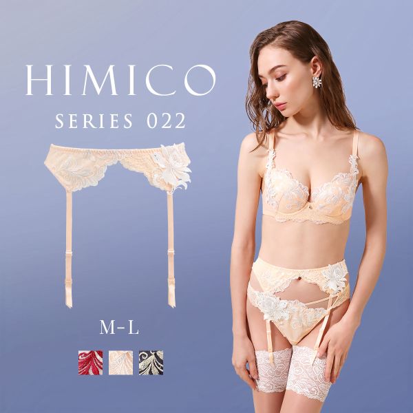 【メール便(7)】 HIMICO ヒミコ ガーターベルト M L 022series ランジェリー 【メール便(7)】 HIMICO ヒミコ ガーターベルト M L 022series ランジェリー