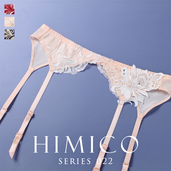 HIMICO ヒミコ ガーターベルト M L 022series ランジェリー