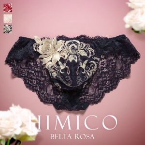 HIMICO ヒミコ フルバック パンツ バックレース ビキニ ブリーフ メンズ M L 022series