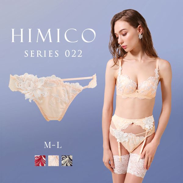 HIMICO ヒミコ ショーツ Tバック ソング タンガ M L 単品 022series ランジェリー