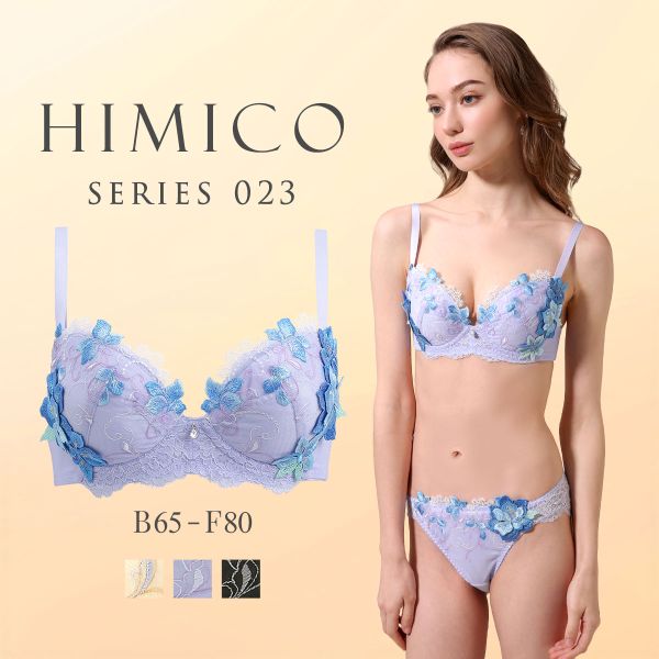 HIMICO ヒミコ 023series ブラジャー 大きいサイズ アンダー80 B C D E F 単品 ランジェリー