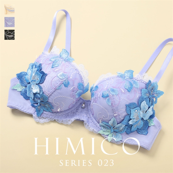 ヒミコ 023シリーズ HIMICOブラジャー 下着 レディース 勝負下着 セクシー 刺繍 ランジェリー ワイヤーブラ 大きいサイズ 白鳩
