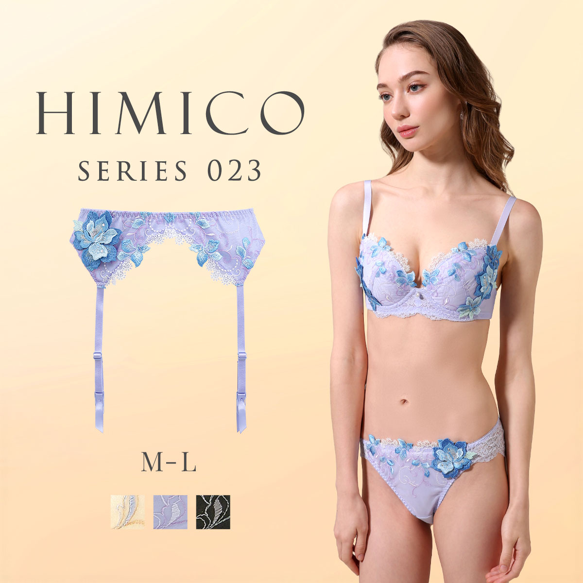 HIMICO ヒミコ 023series ガーターベルト M L ランジェリー