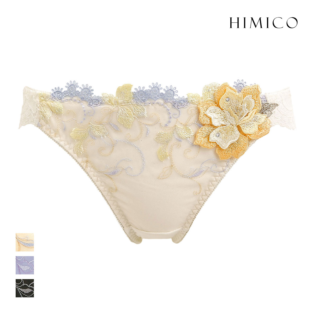 HIMICO ヒミコ 023series ショーツ スタンダード M L バックレース 単品 ランジェリー(IV-アイボリー-M)