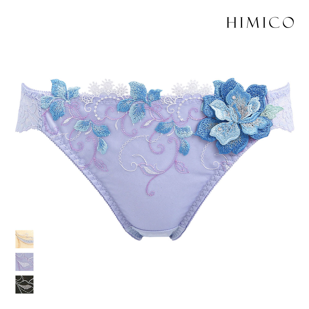HIMICO ヒミコ 023series ショーツ スタンダード M L バックレース 単品 ランジェリー(LV-ラベンダー-M)